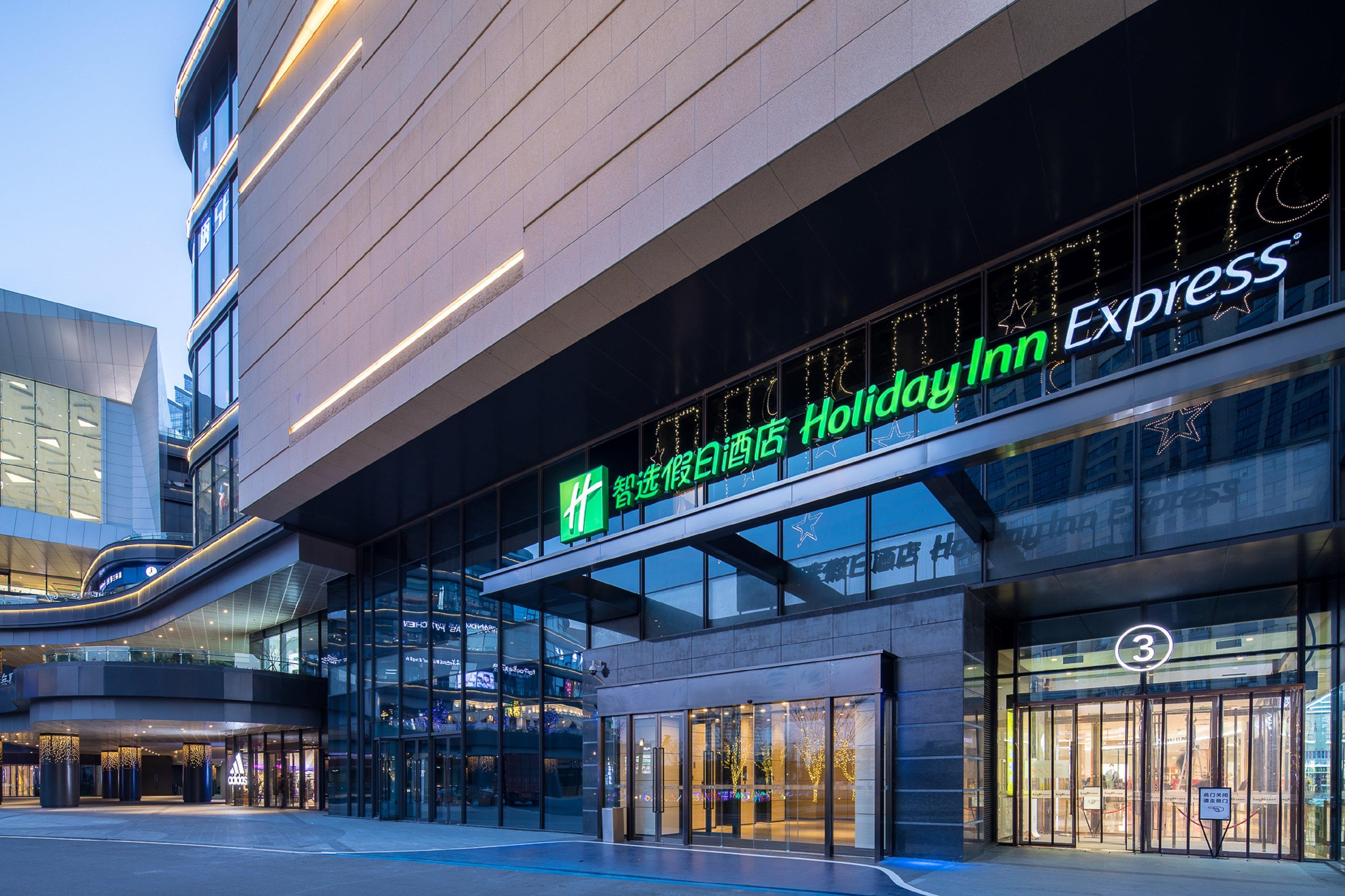 Holiday Inn Express Suzhou New District By Ihg Exterior foto