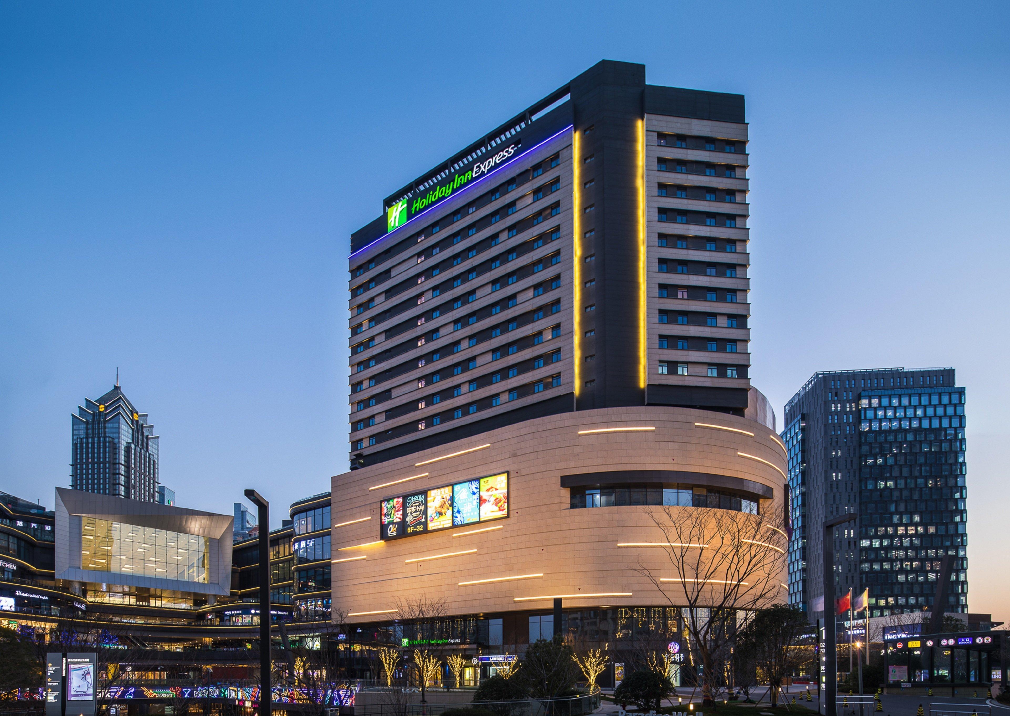 Holiday Inn Express Suzhou New District By Ihg Exterior foto
