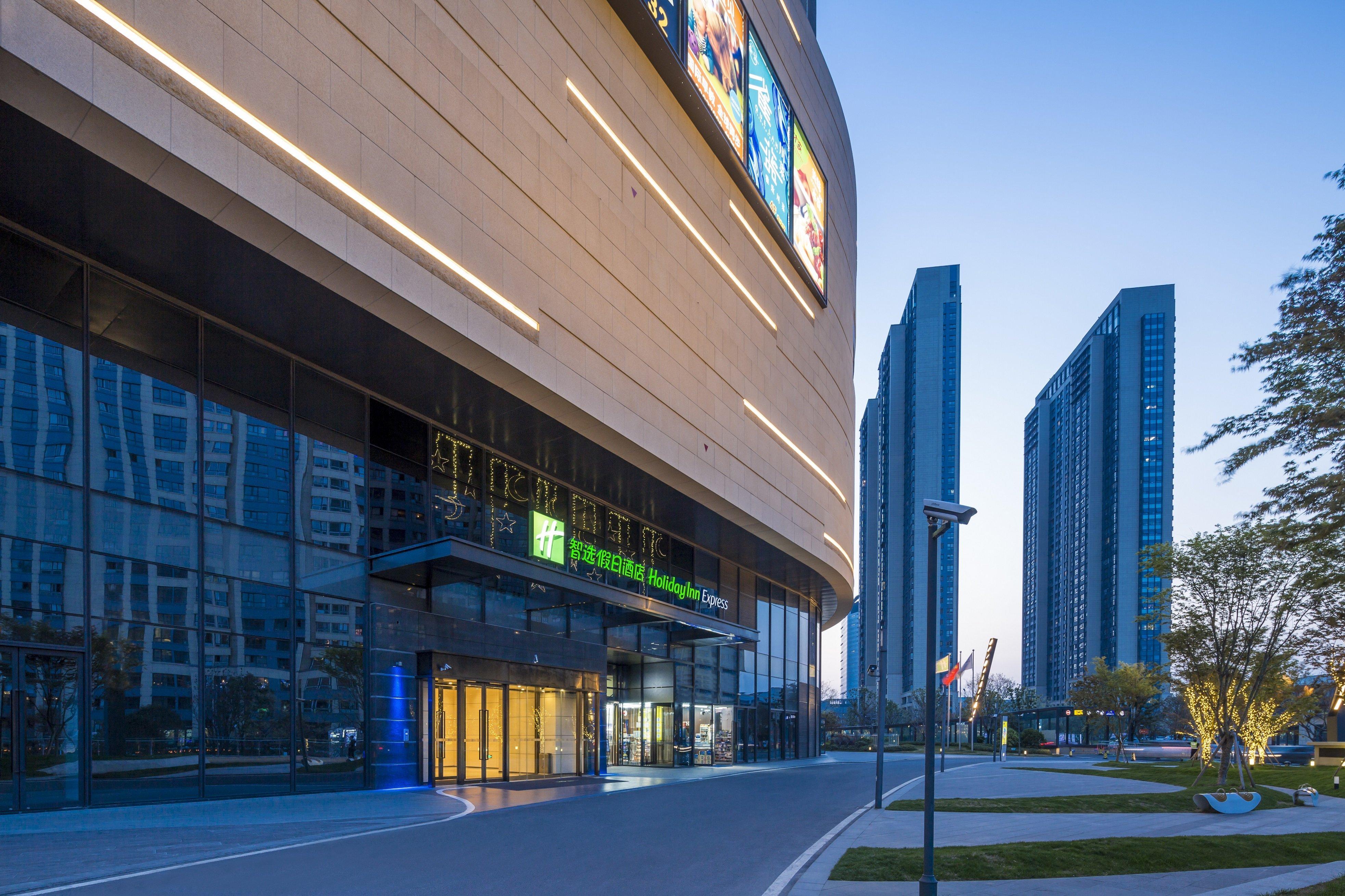 Holiday Inn Express Suzhou New District By Ihg Exterior foto