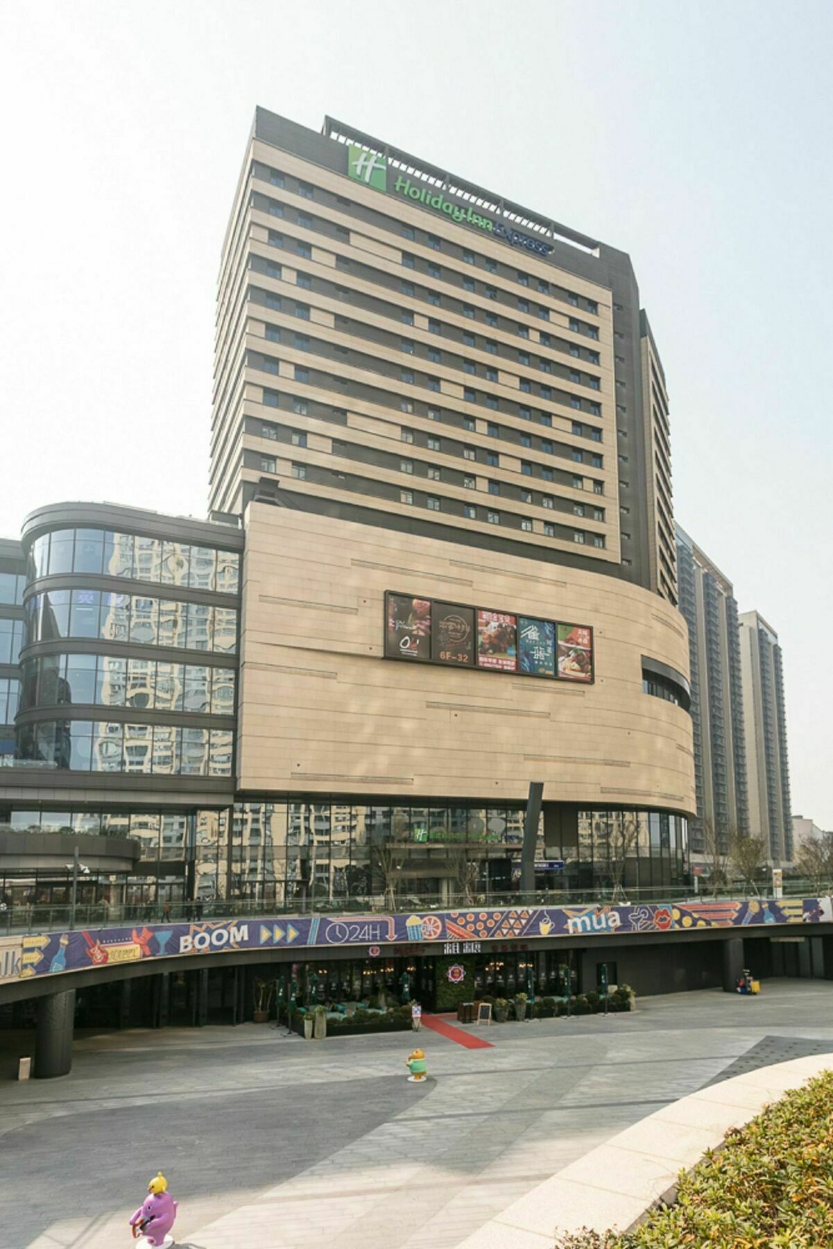 Holiday Inn Express Suzhou New District By Ihg Exterior foto